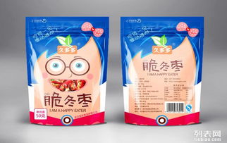 休閑食品包裝設(shè)計(jì)與營(yíng)銷策略 引領(lǐng)消費(fèi)新風(fēng)尚