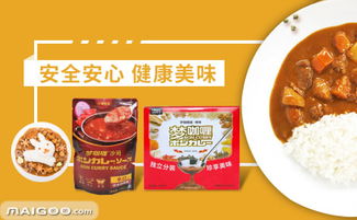 2019-2020自熱米飯十大品牌排行榜投票結果公布，引領速食新風尚