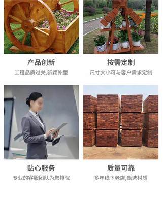 戶外防腐木花箱與碳化木花盆 美觀與耐用的完美結合，工廠直供首選