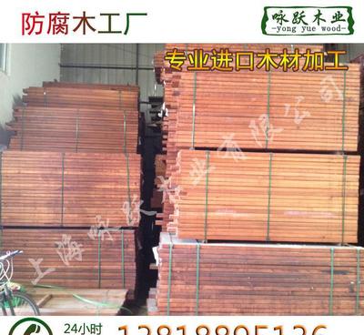 印尼菠蘿格 天然防腐木的優(yōu)選材料，支持大量批發(fā)與定制生產(chǎn)